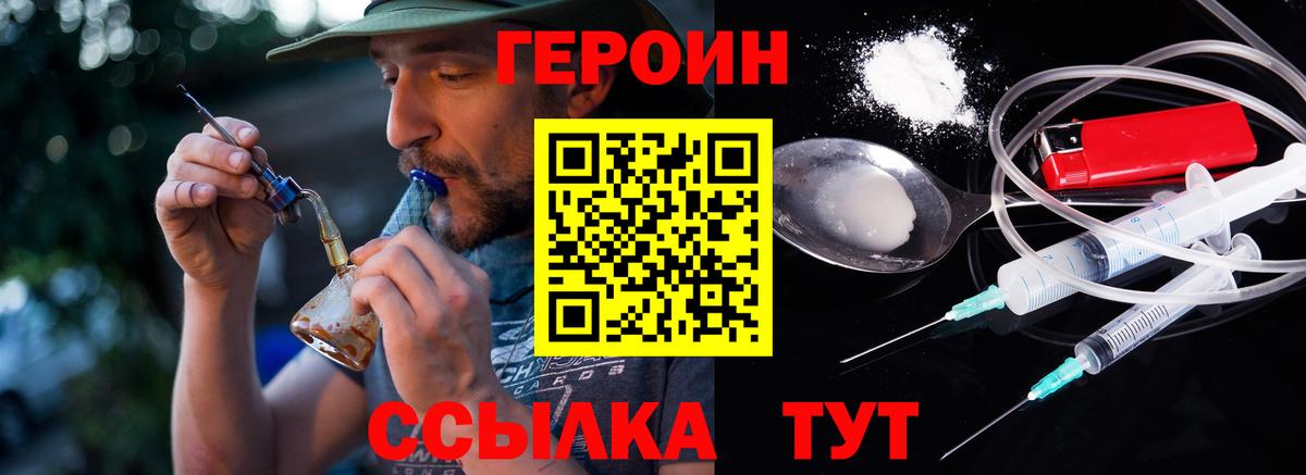 ГАШИШ Тара