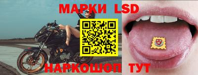 стафф Моздок