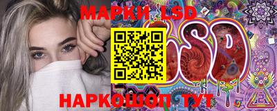 стафф Моздок