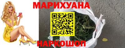 не бодяженный Можга