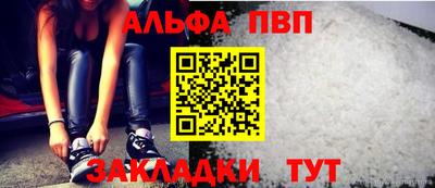 MDMA Можайск