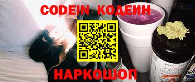 MDMA Можайск