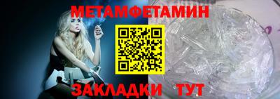 стафф Моздок