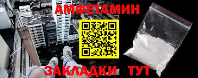 кристаллы Нарткала