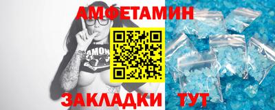 MDMA Можайск