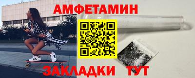 кристаллы Нарткала