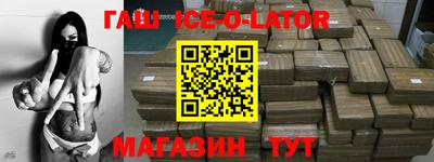 стафф Моздок