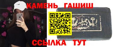 не бодяженный Можга