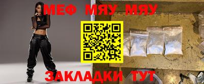 не бодяженный Можга